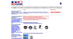 Desktop Screenshot of deltacontrol.gr
